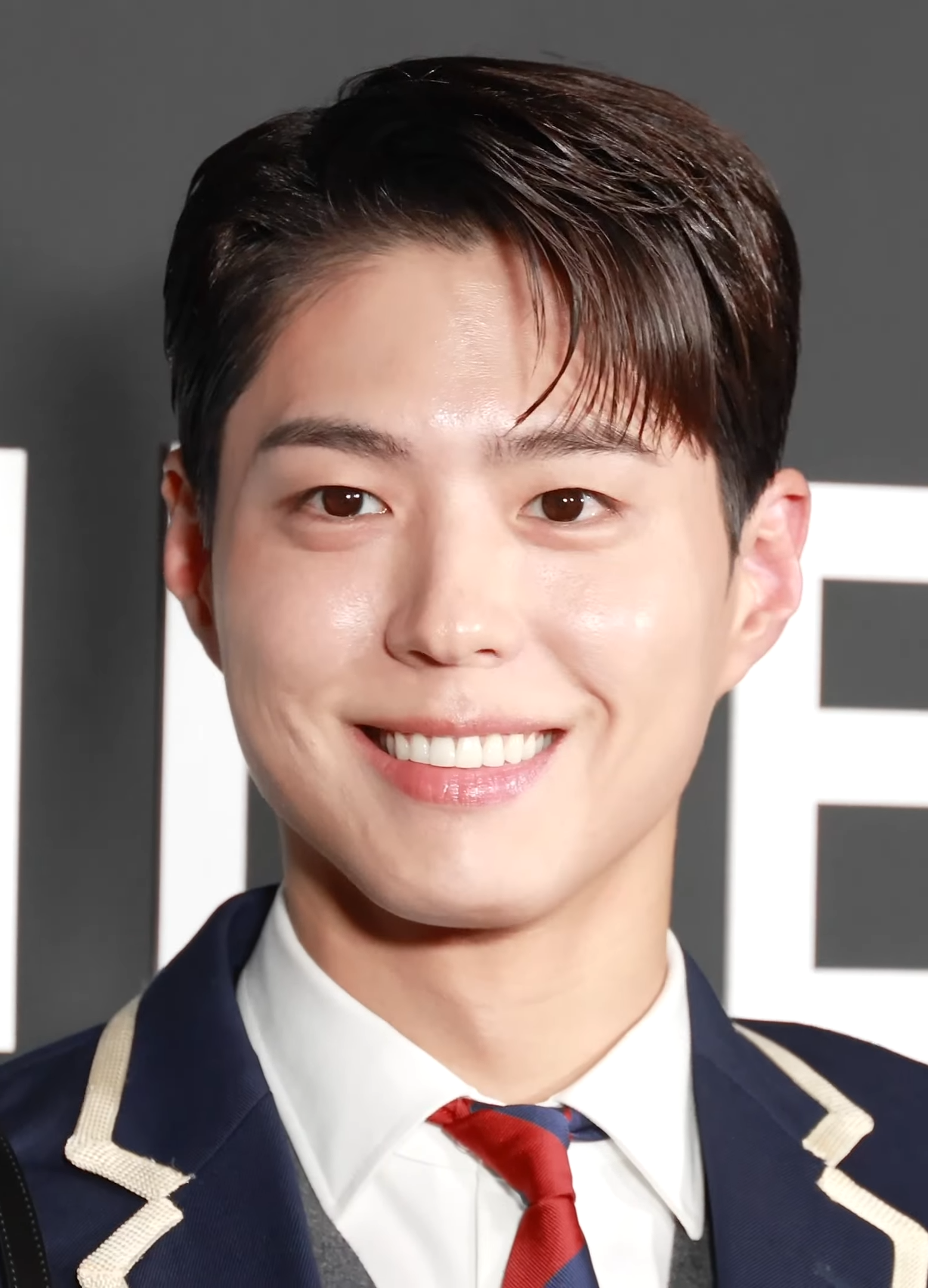 photo of Park Bo-gum