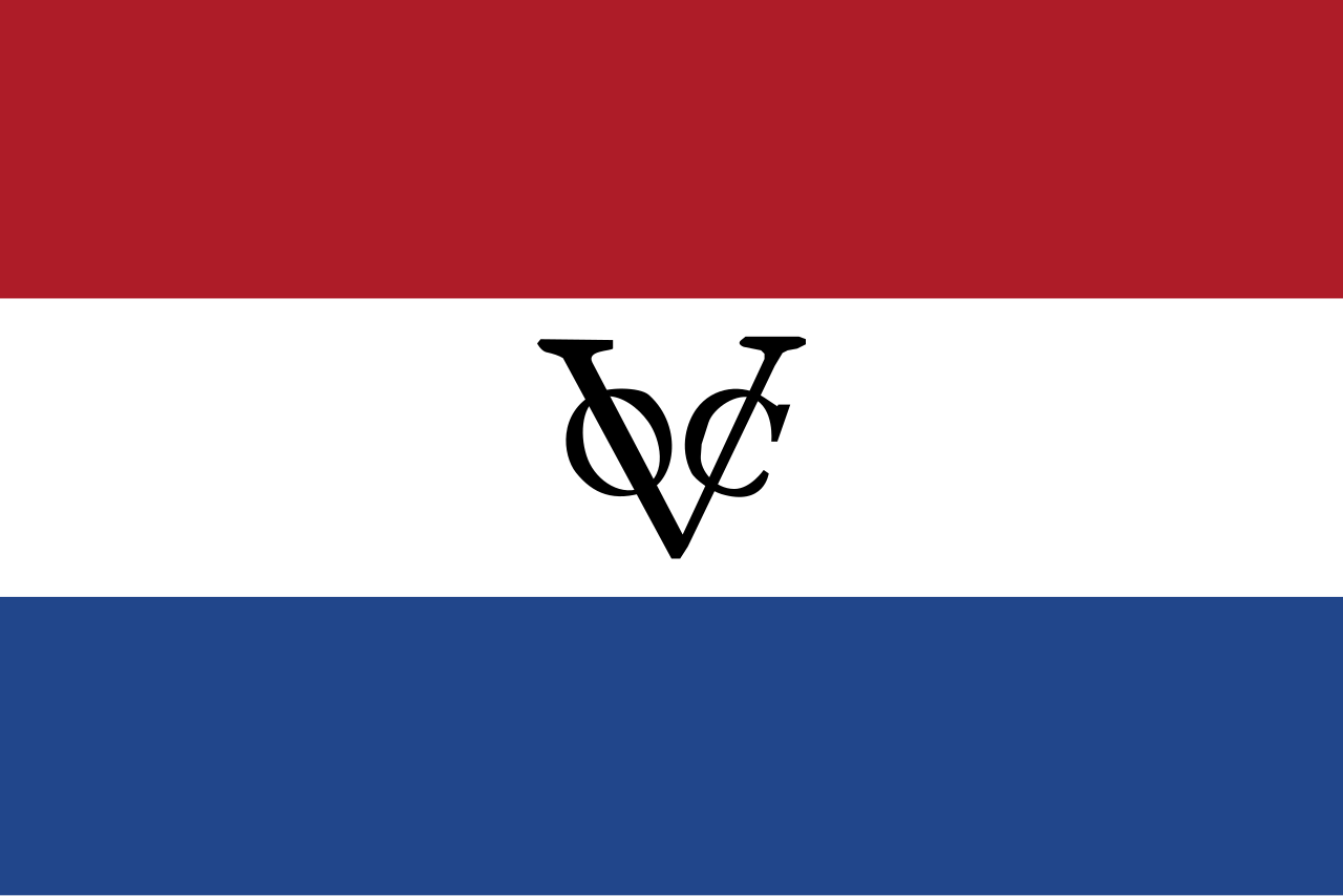 Zapadnogermanski jezici – historijski monogram VOC Holandske istočnoindijske kompanije uklesan u kamenu.