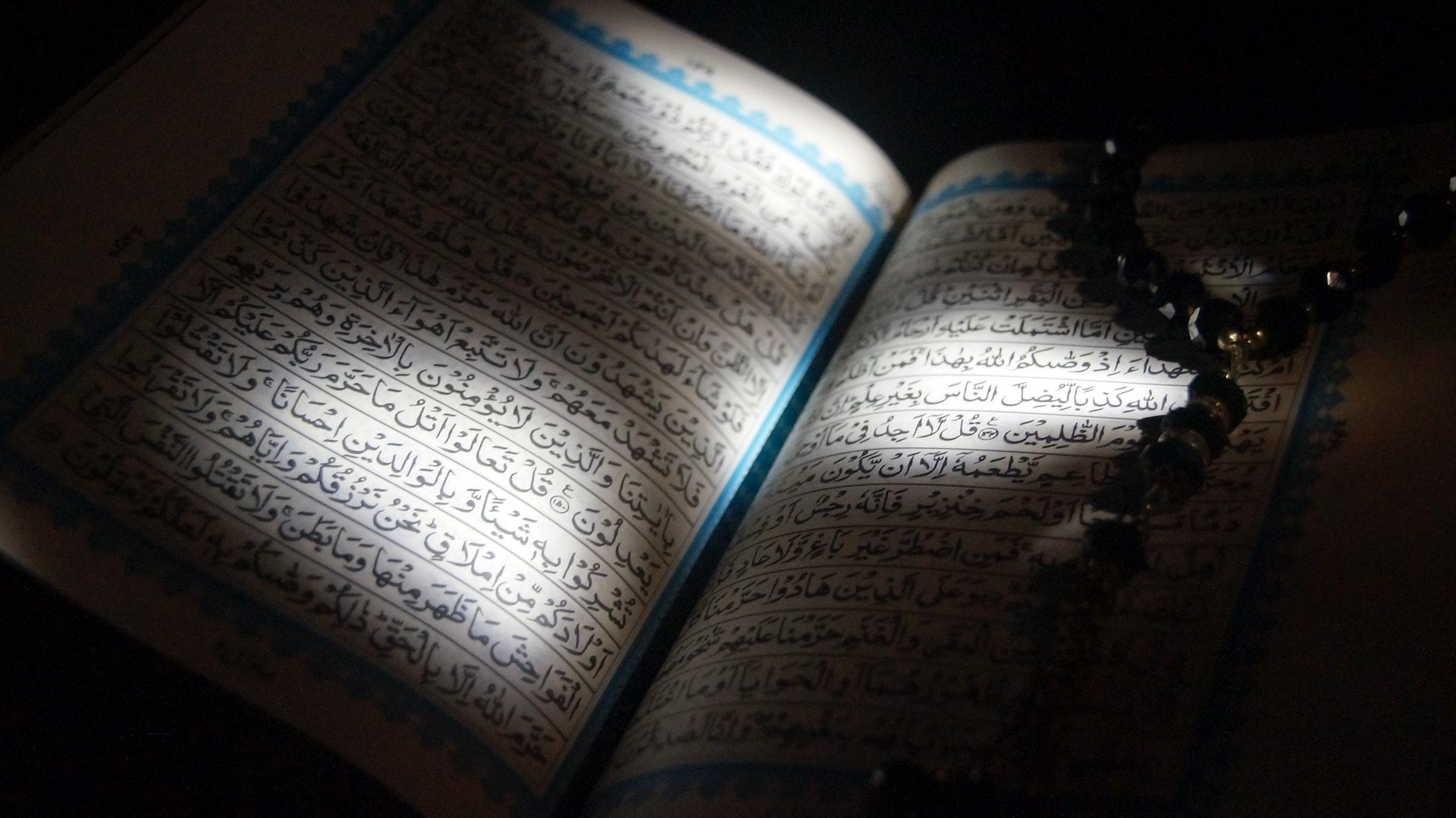 écriture arabe dans le Coran