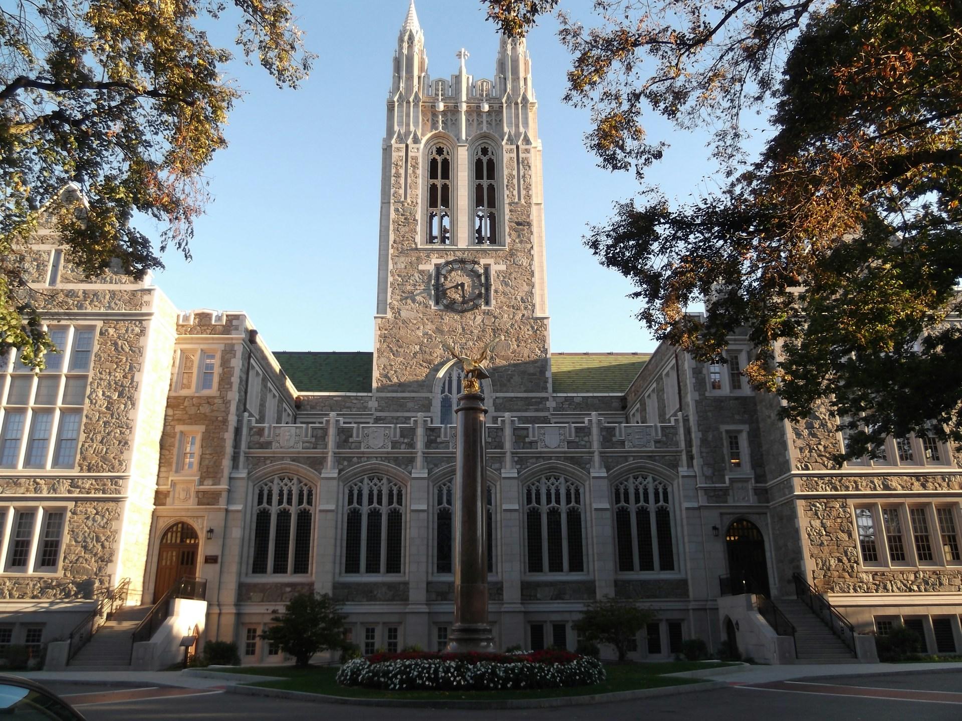 Université de Boston dans le Massachussetts