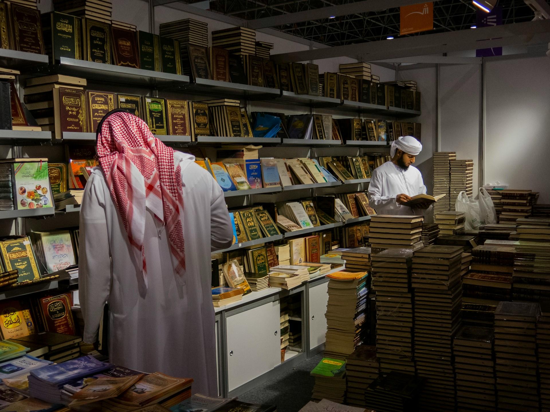 magasin arabe avec clients