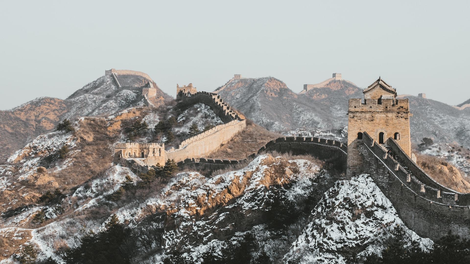 paysage en Chine nature