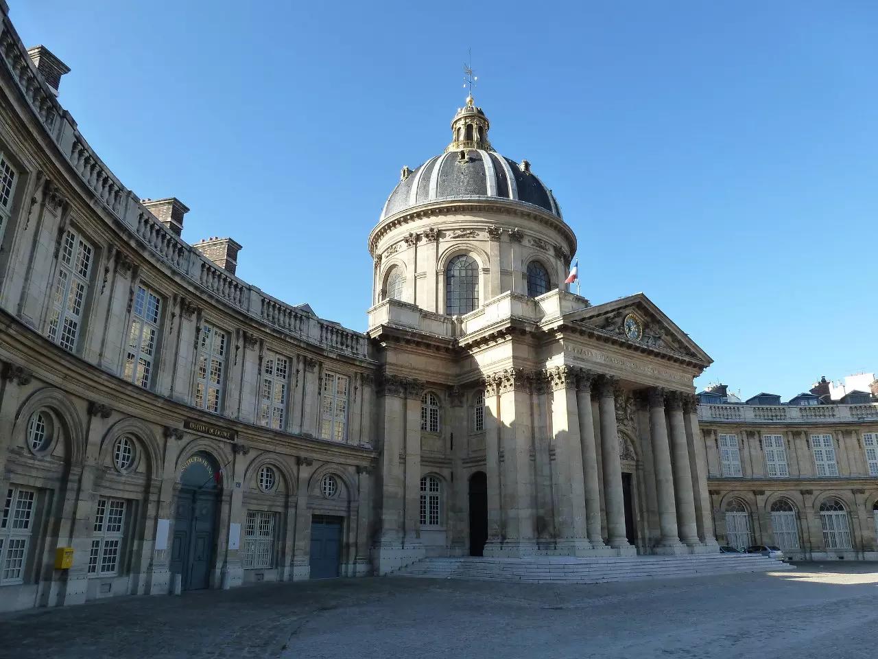 Où est située l'académie française ?