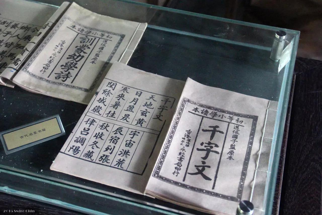 Comment apprendre le chinois à Namur ?