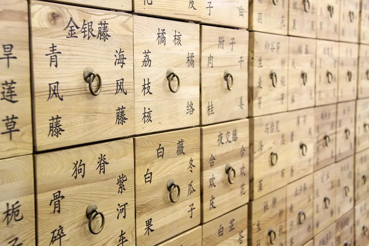 Combien de caractères dans la langue chinoise ?