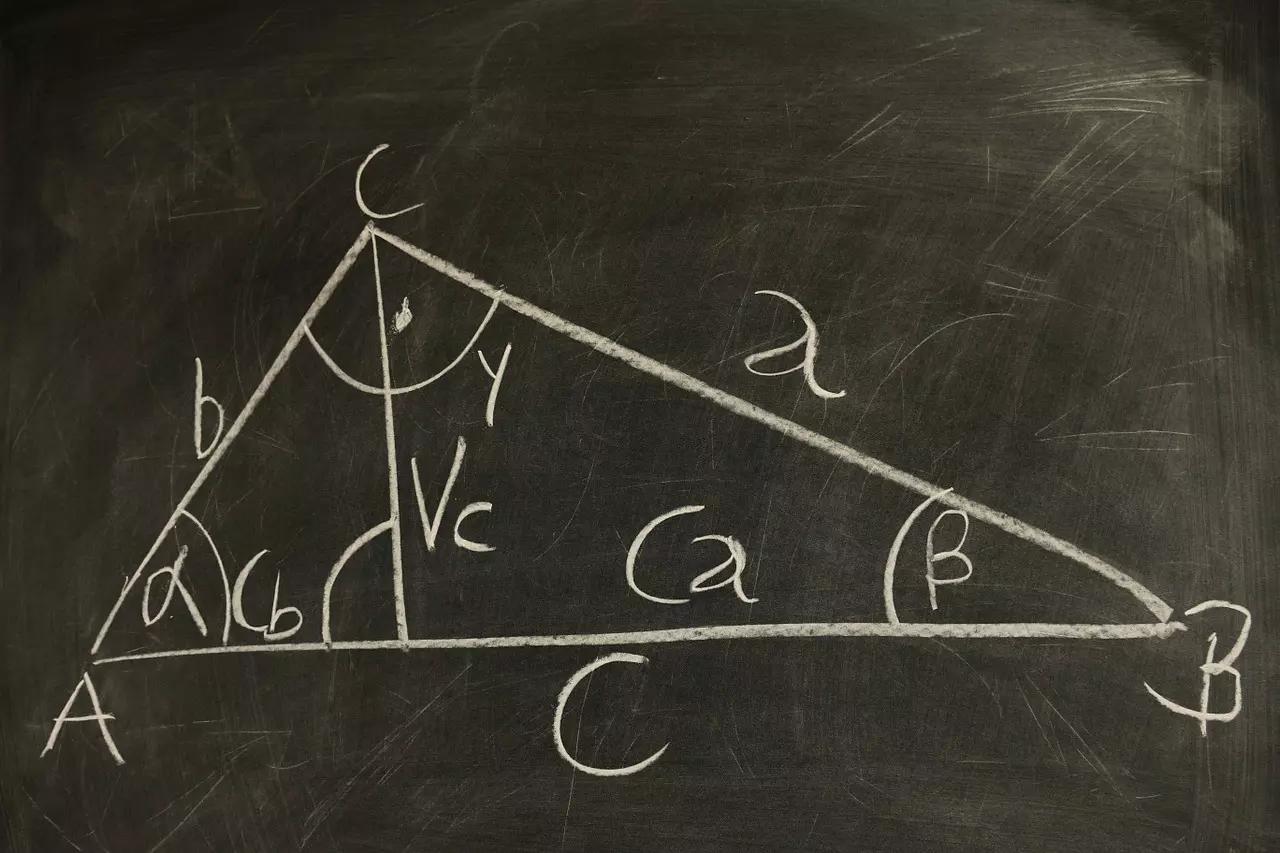 Comment mesurer un angle ?