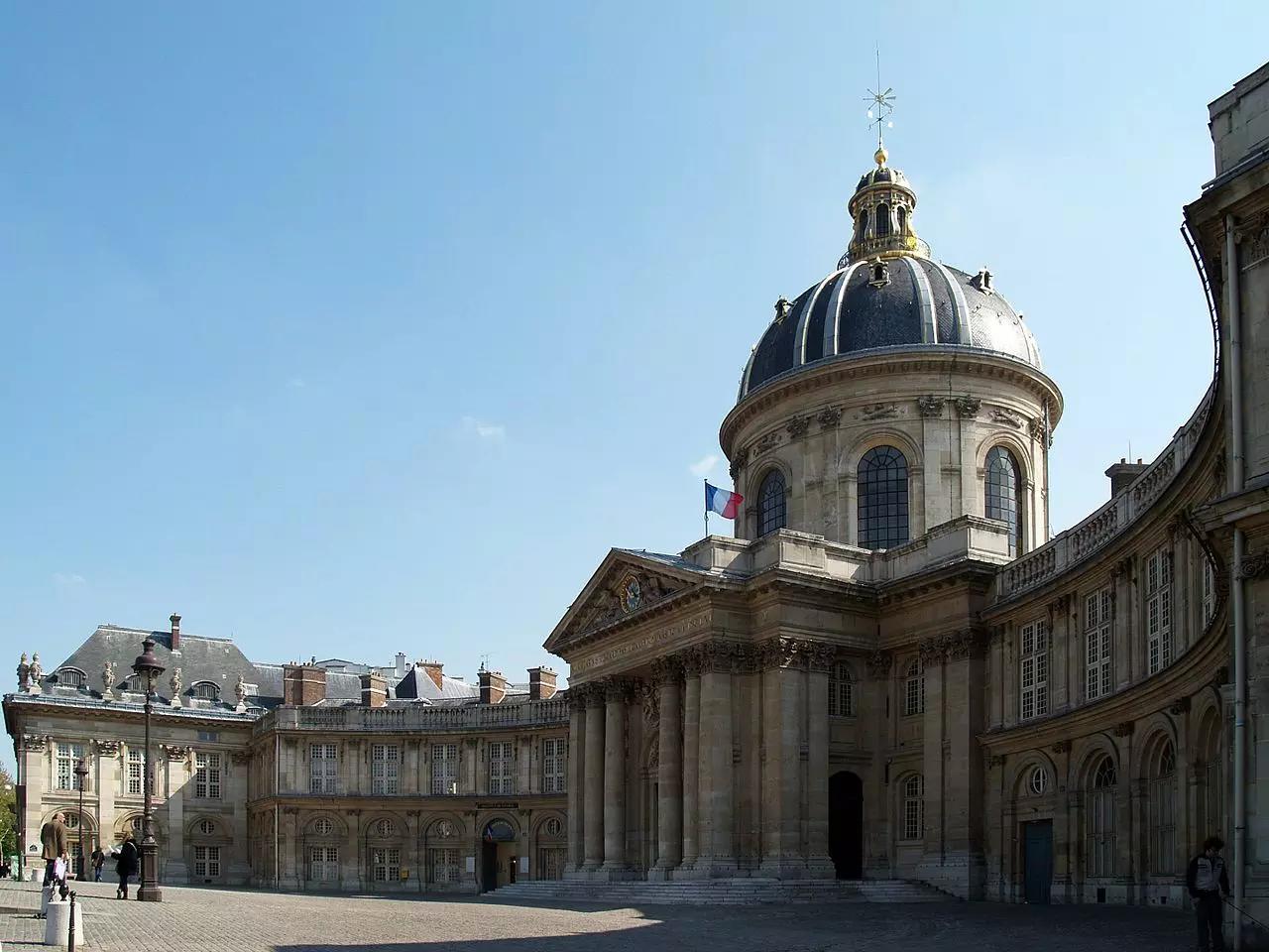 Dans quel quartier de Paris se trouve l'Académie française ?