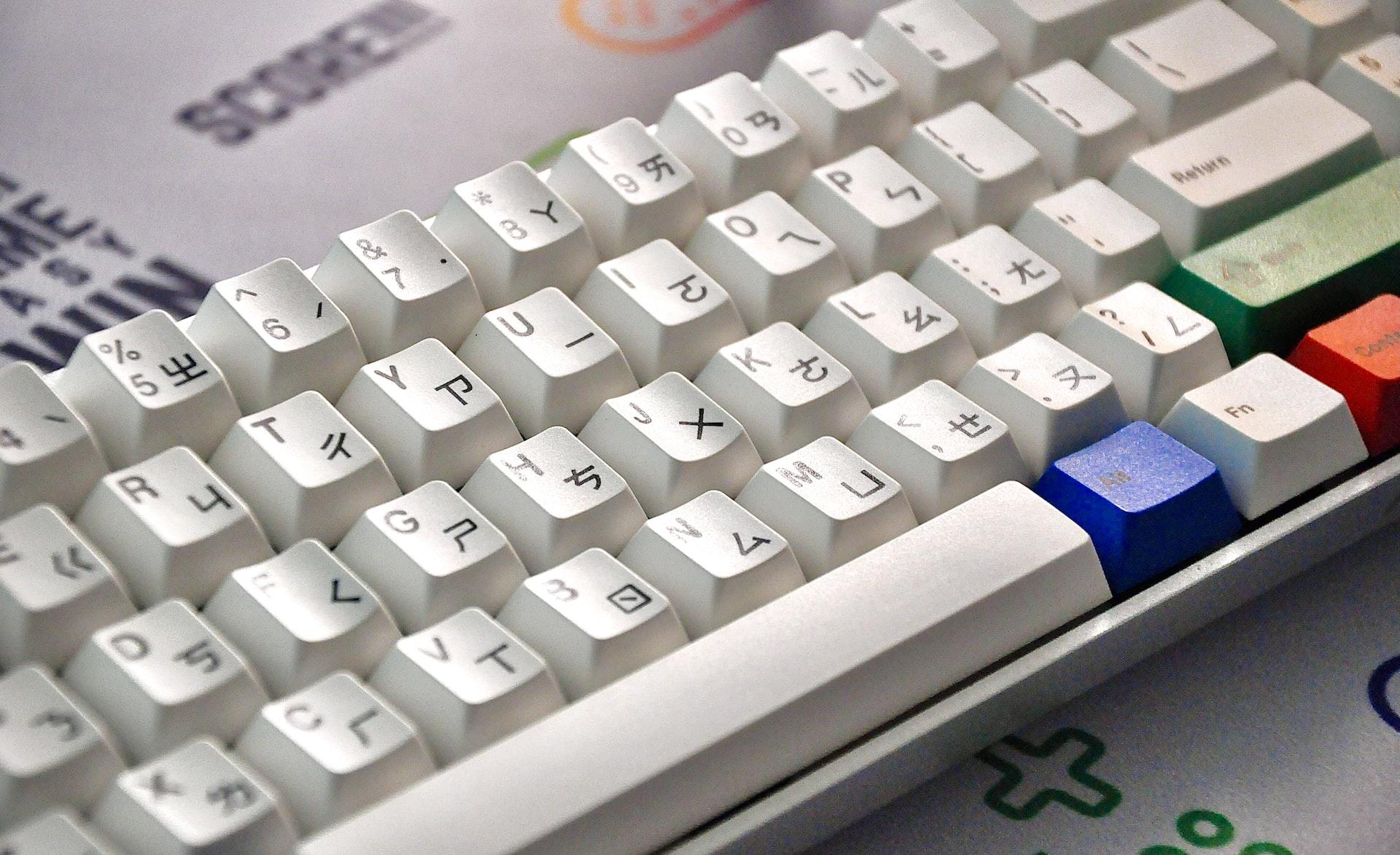 clavier en langue japonaise