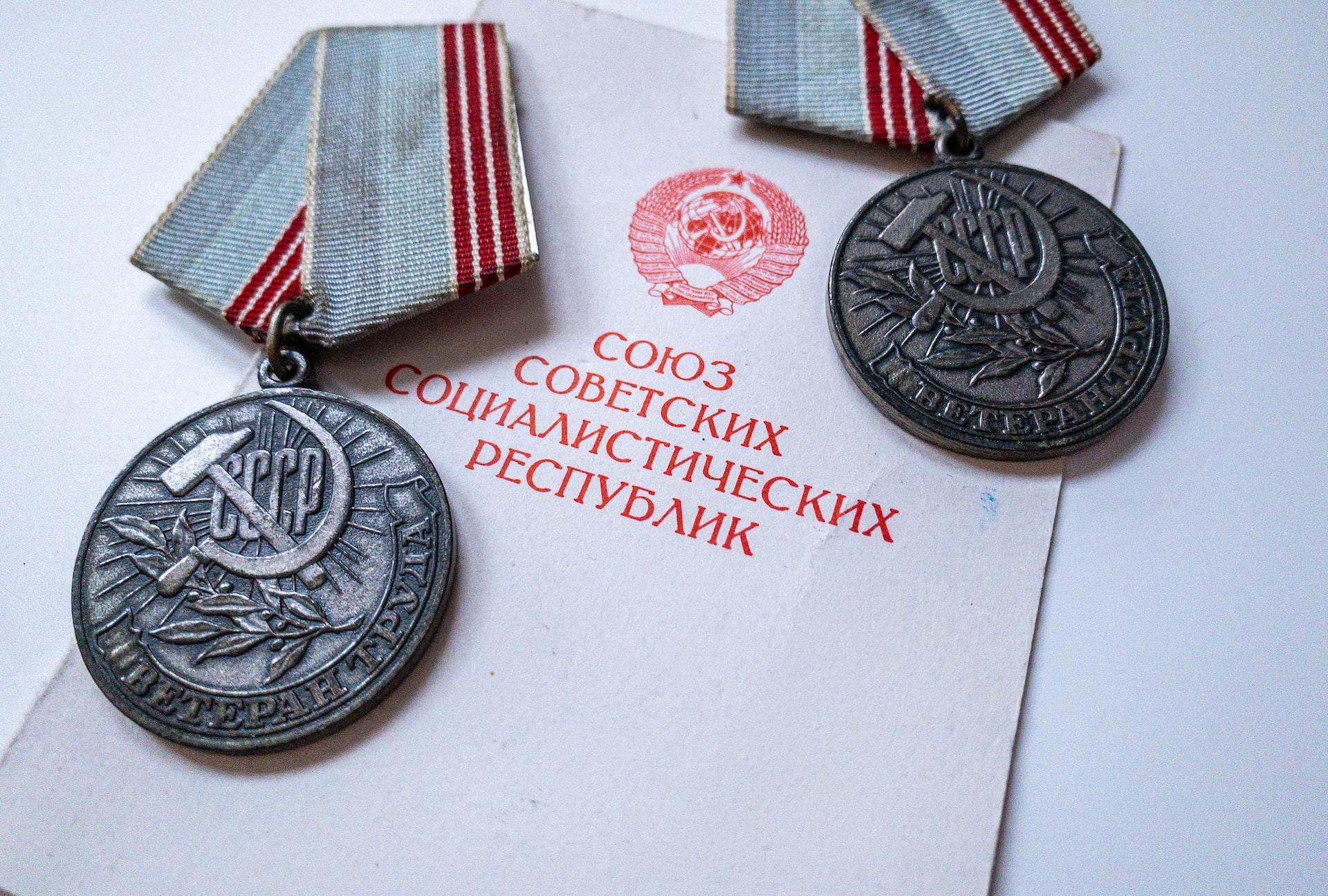 cachets du CCCP URSS