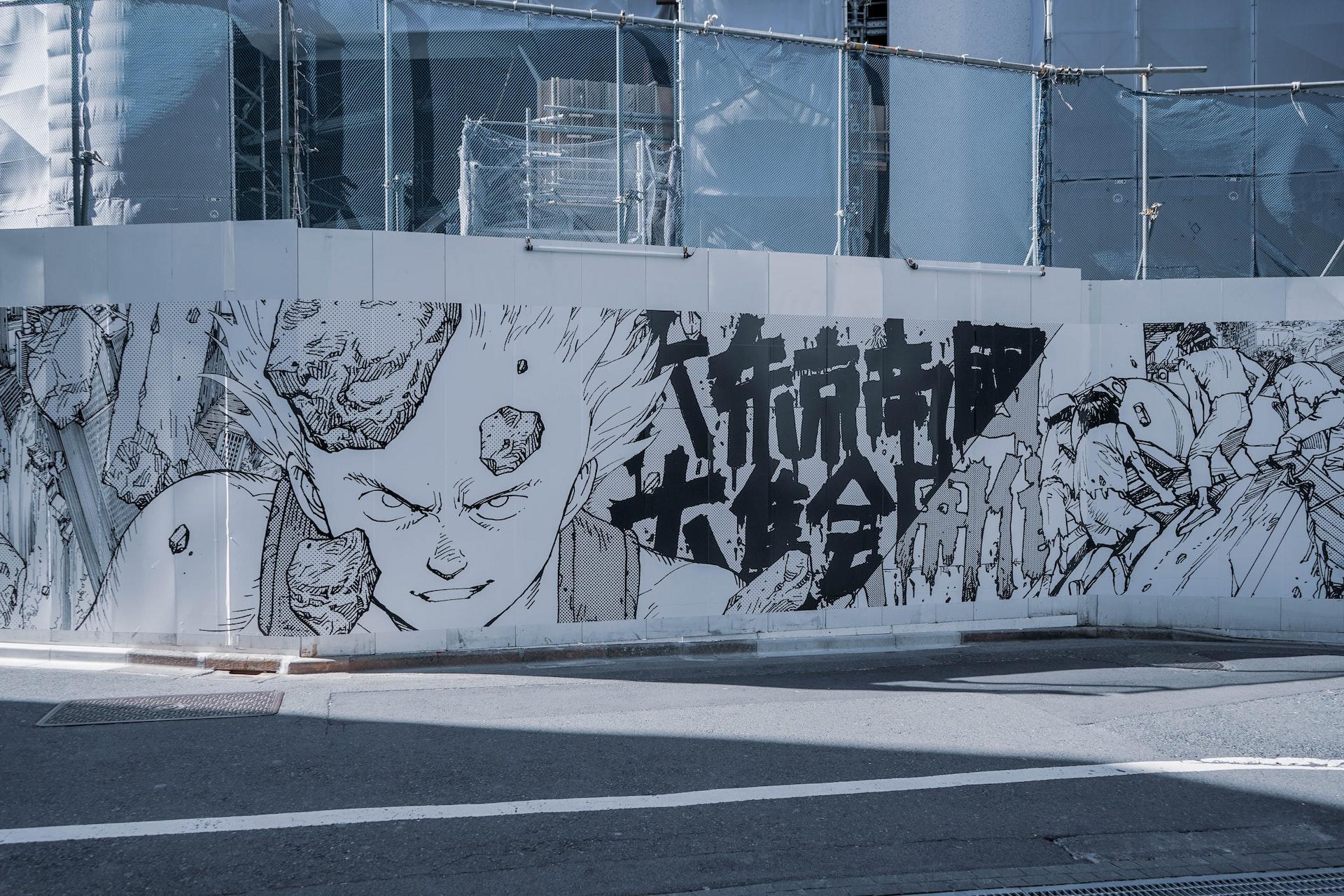 mur graffitis dessins de personnages anime