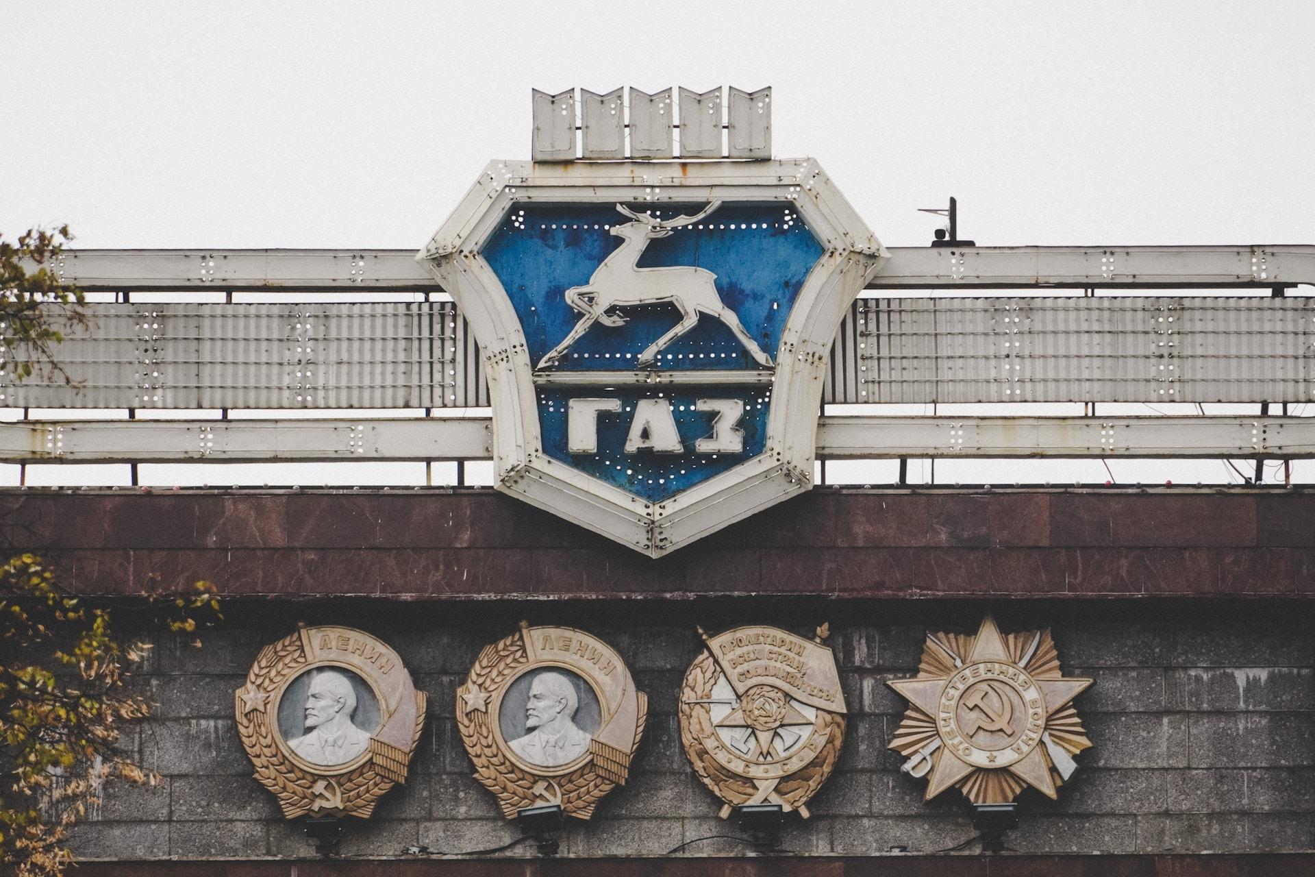 révolution russe avec symboles du communisme et lénine