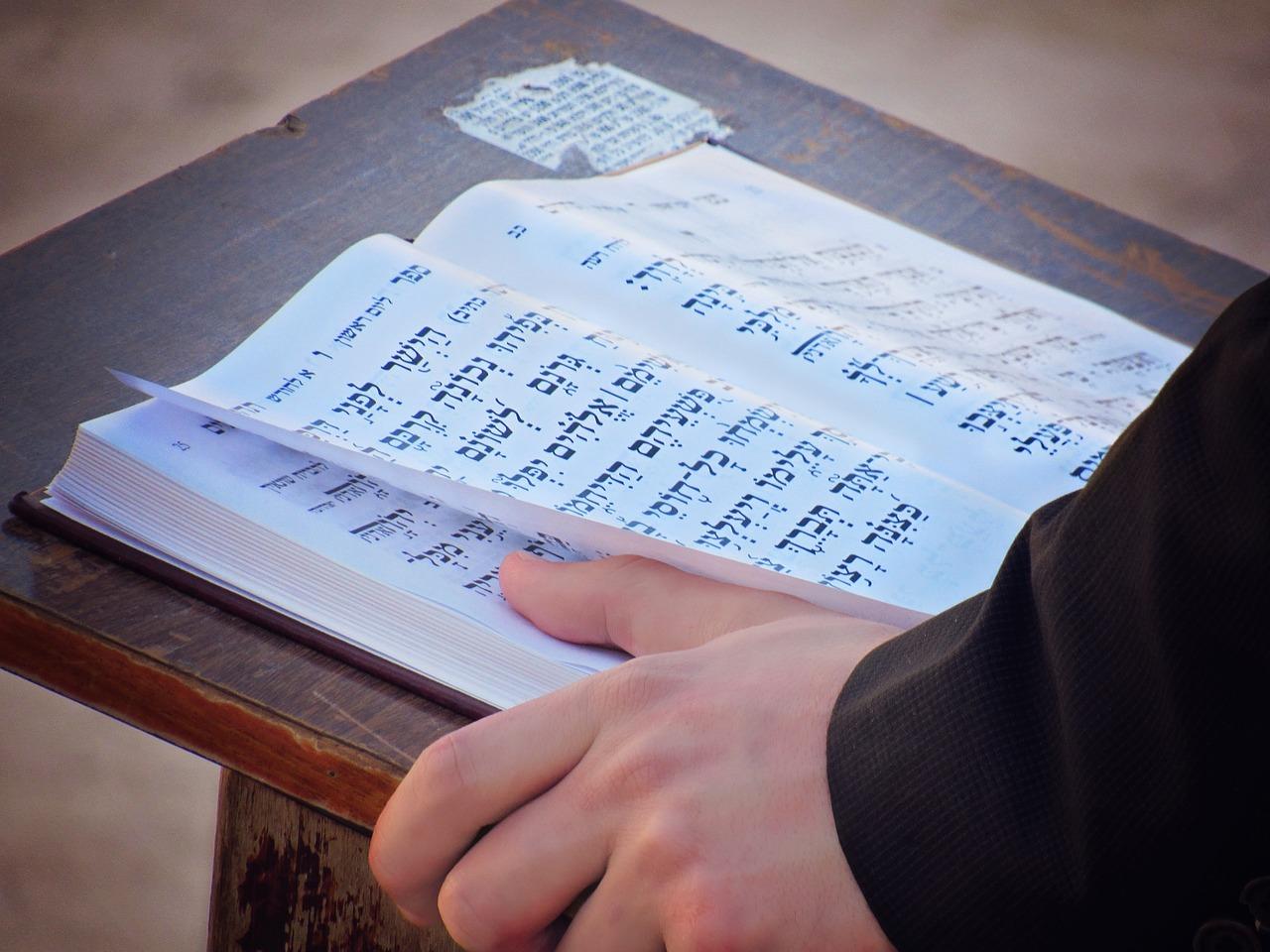La Torah fait partie de la Bible hébraïque