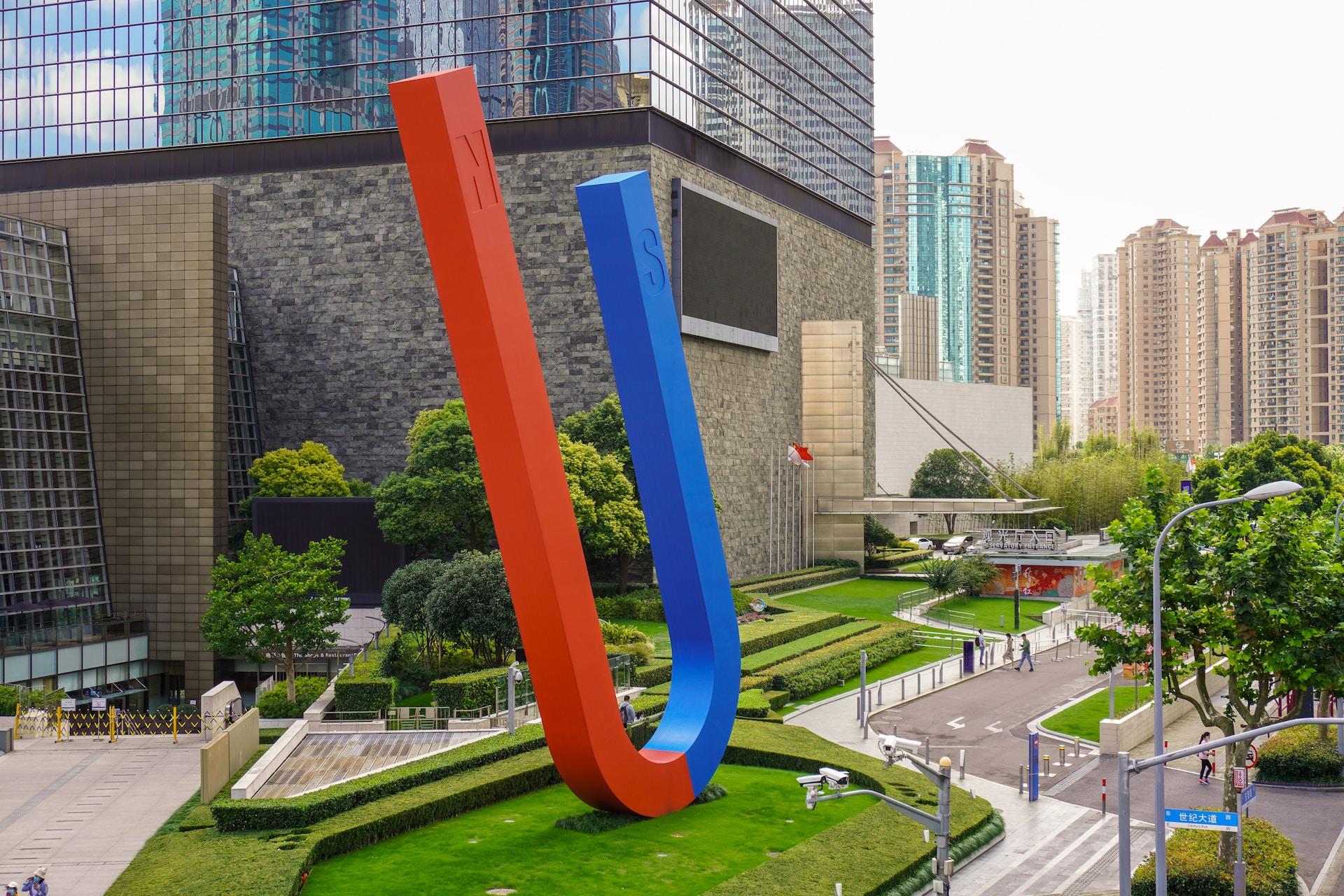 fer à cheval avec pôle sud pôle nord