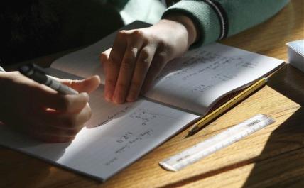 Comment valoriser ses heures de cours de maths ?