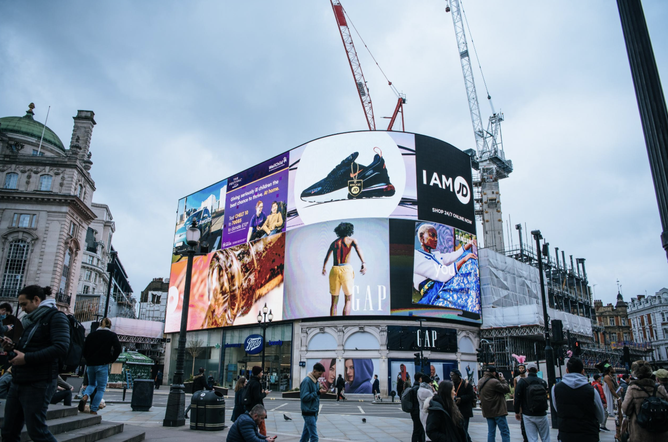 пикадили съркас