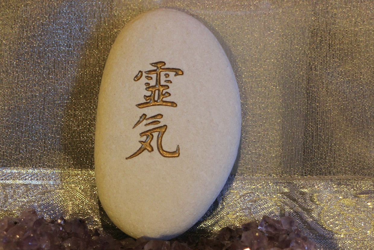 kamuk s kanji