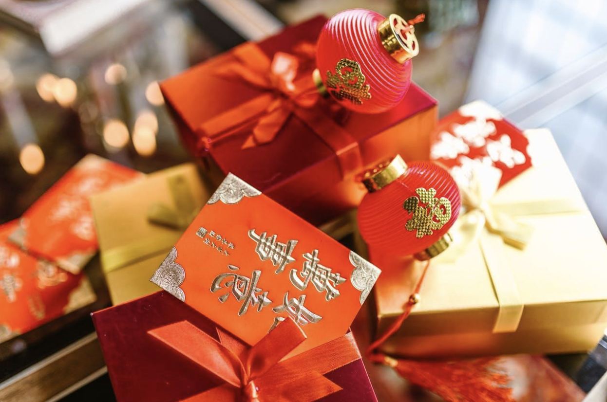 Червени подаръци