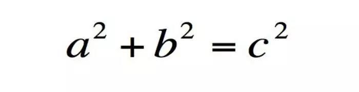 A geometria euclidiana dominava o mundo até então