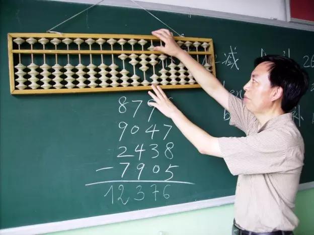 ferramentas que ajudam a contar de cabeça