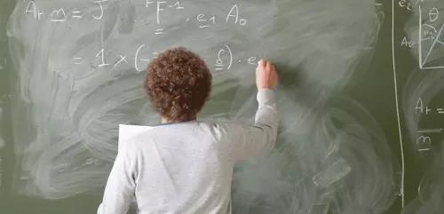 Aprenda geometria na cidade mais populosa do Brasil.