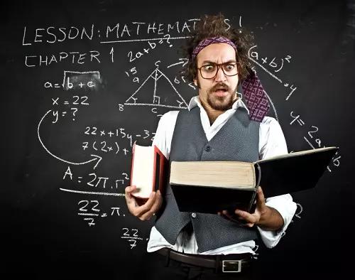 Álgebra e outros conteúdos podem ser divertidos