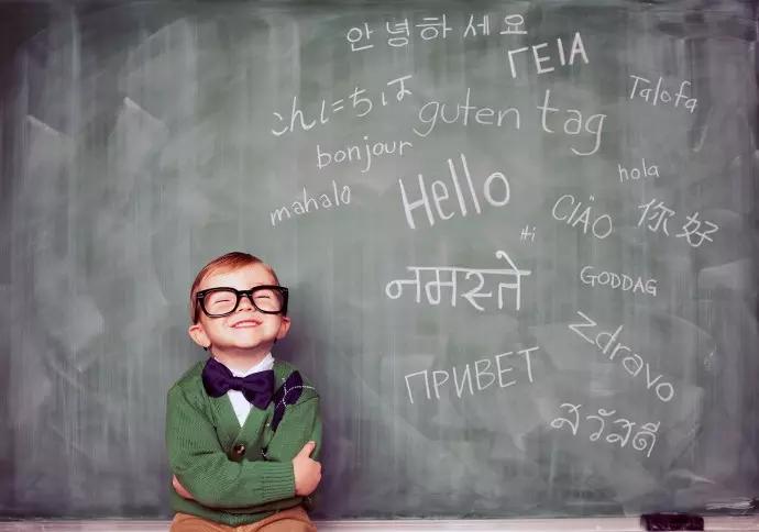 Quais os benefícios de ser bilíngue?