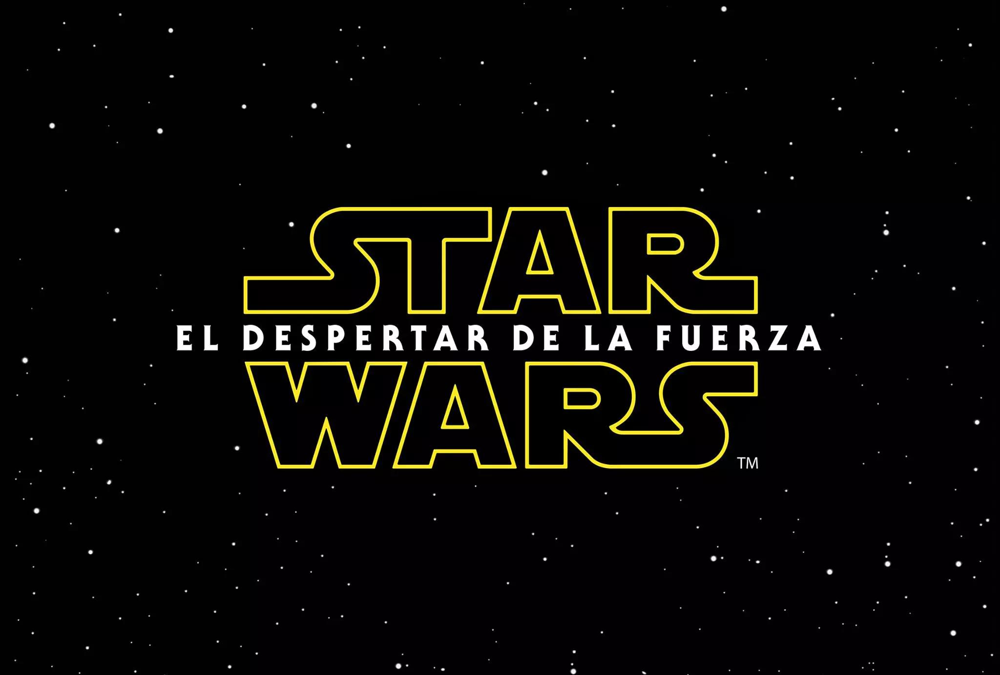 Por que você ver seus filmes favoritos em espanhol?