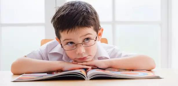 Eficácia do reforço escolar no primário