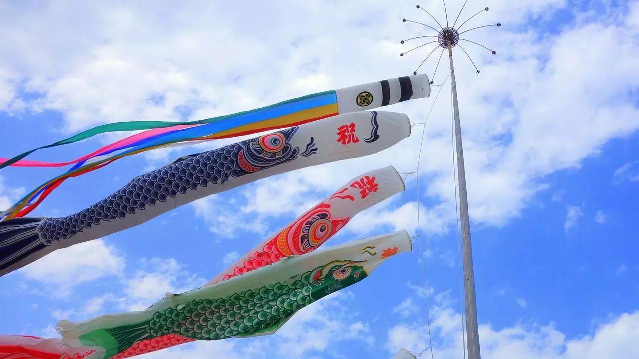 Faça aulas de língua japonesa