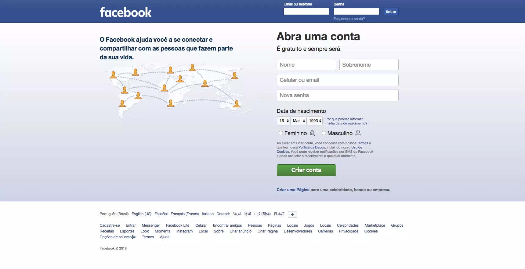 Como criar um perfil na rede social. 