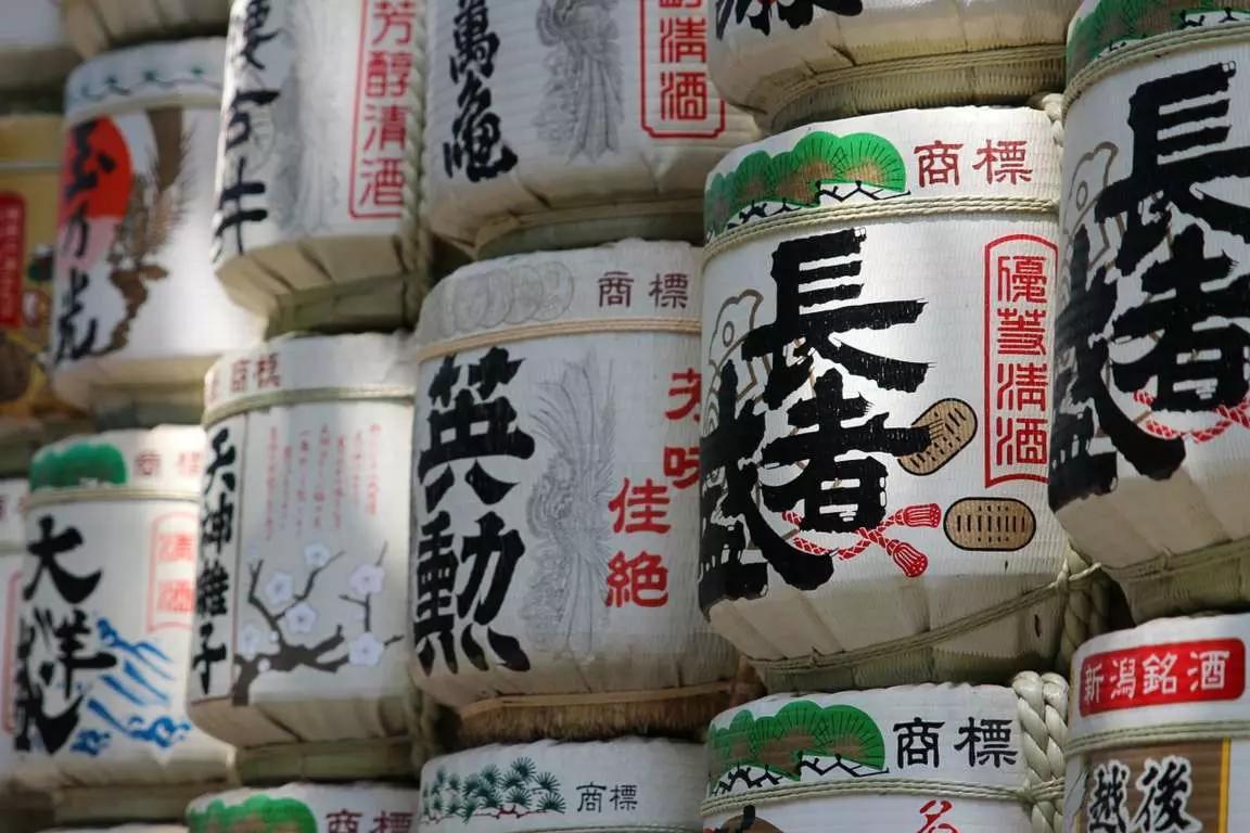 Conheça os pontos em comum dos brasileiros e japonesas