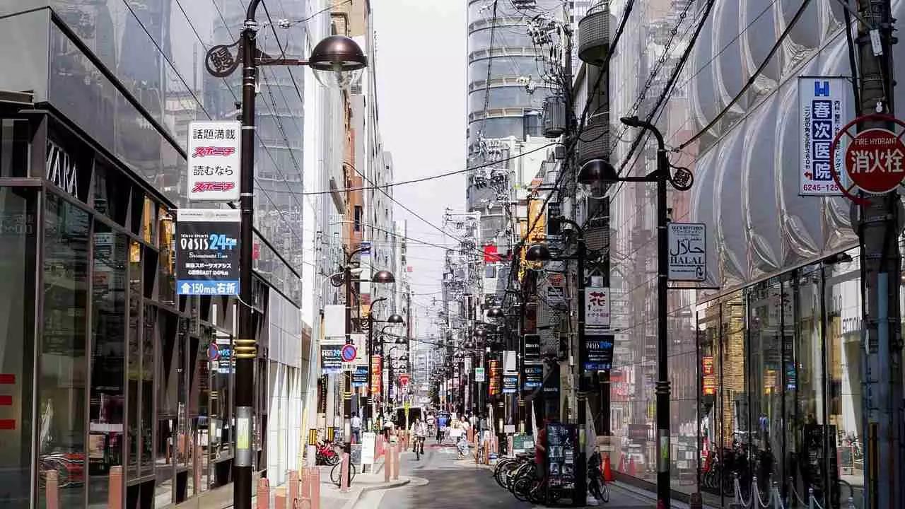 Faça curso de japonês para ir ao país