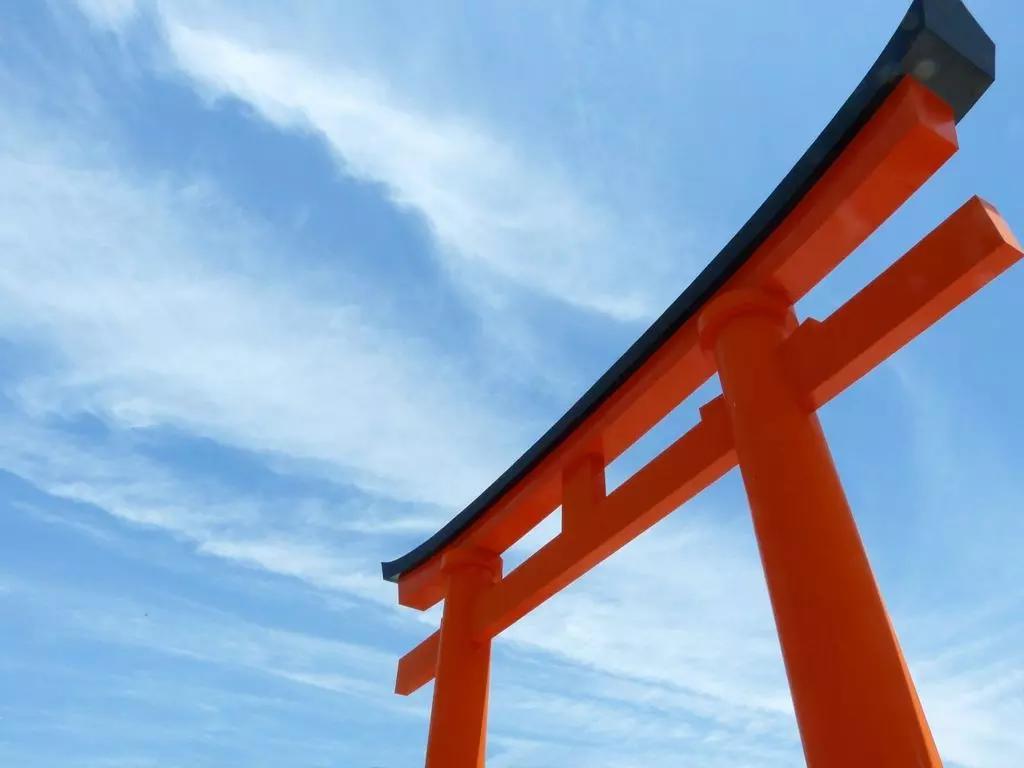 Conheça a língua japonesa