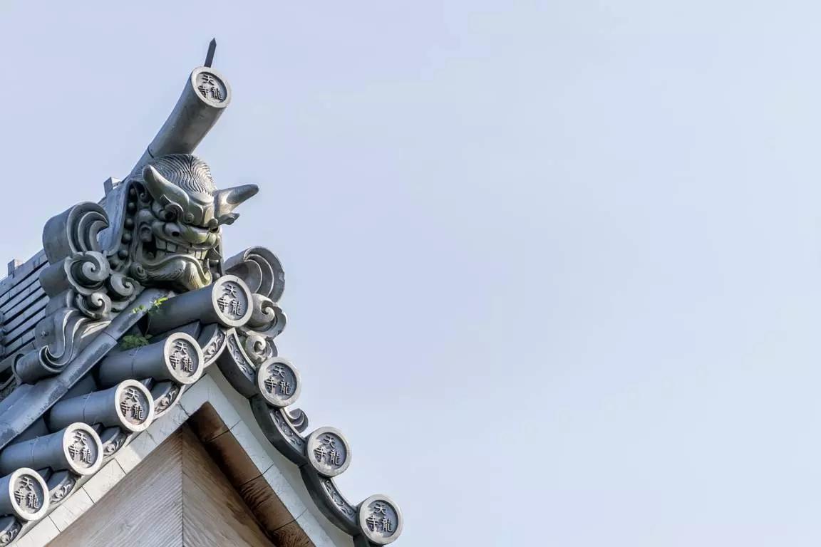 Aprenda a língua japonesa