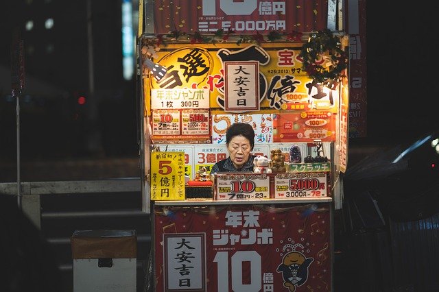 Banca de revista no Japão