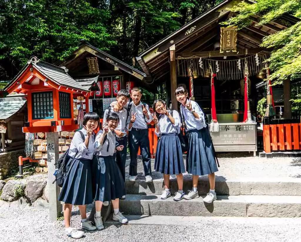 Estude em uma instituição no Japão