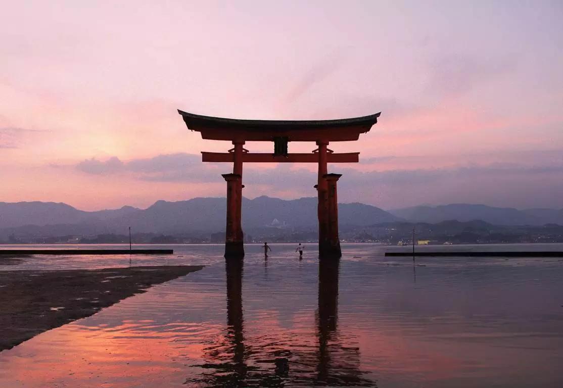 Aprenda japonês e vá para o país