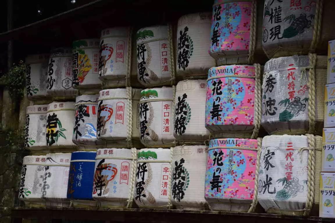 Aprenda os caracteres do Japão