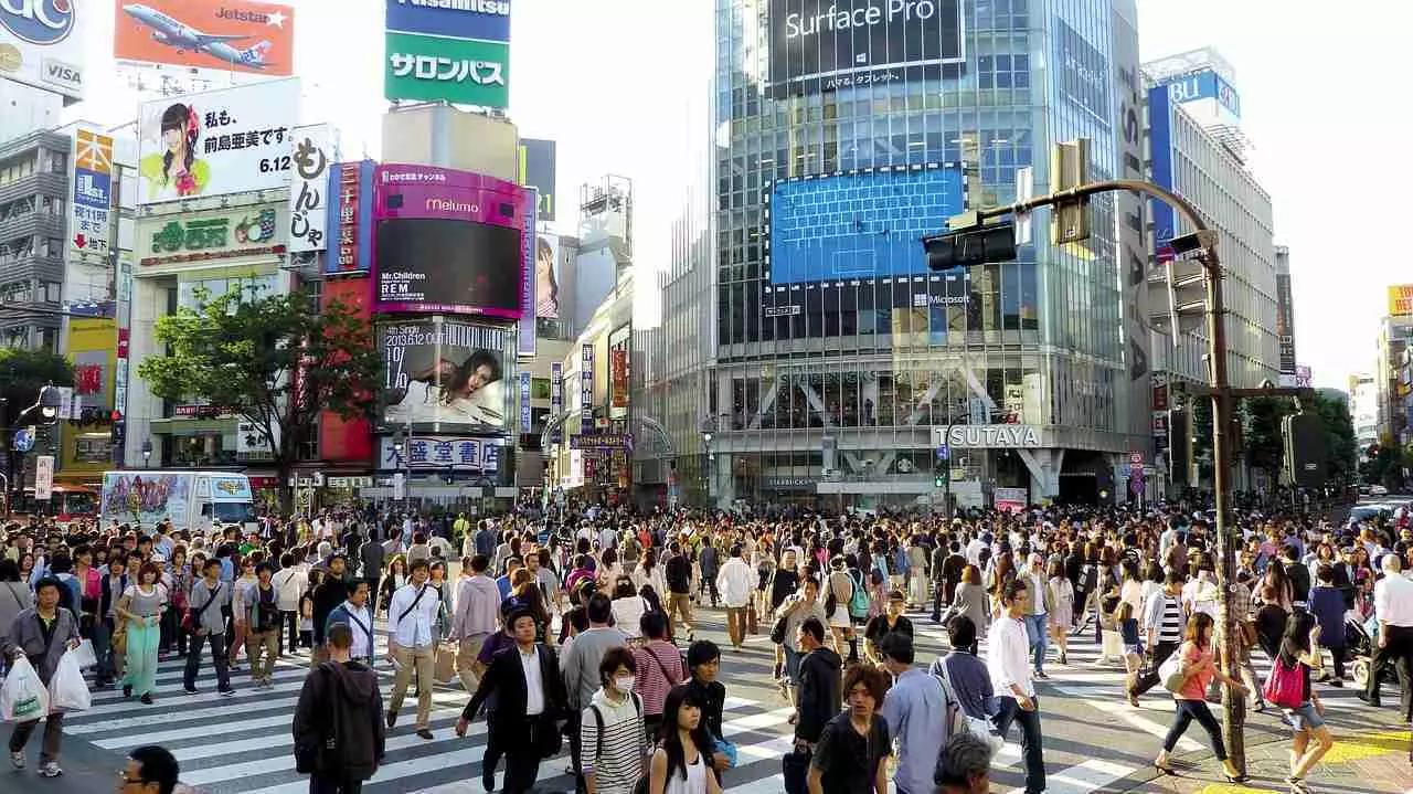 Cultura japonesa é mais