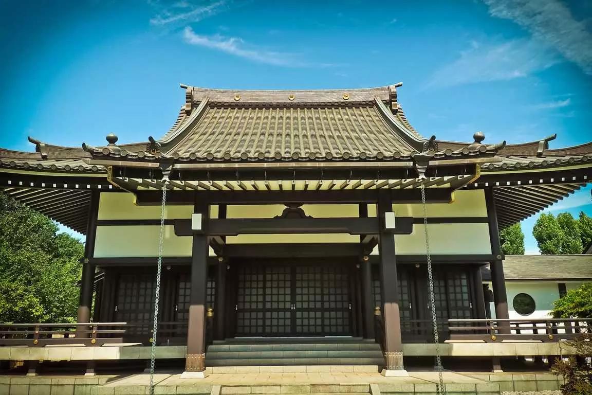 Aprenda a língua japonesa