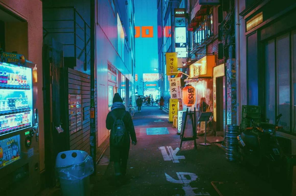 Aprenda como se comportar com as pessoas do Japão