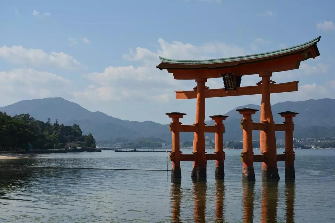 Faça aulas do idioma do Japão