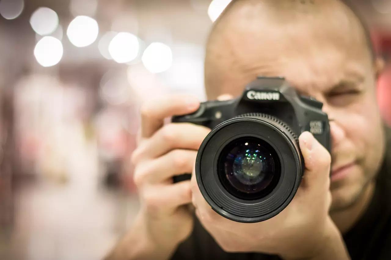 Como se tornar um fotógrafo profissional?