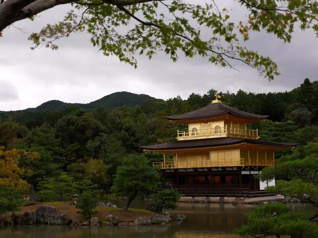 Faça aulas de japonês em REC