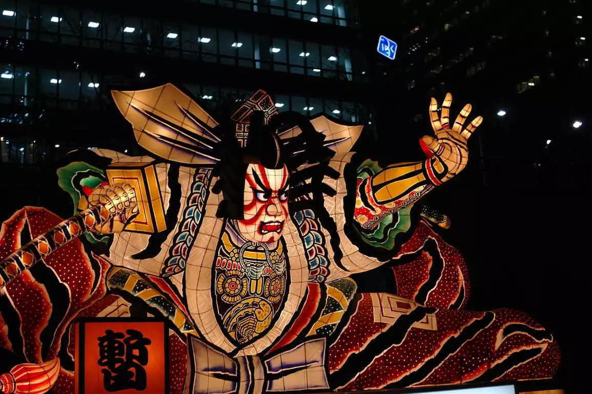 Saiba como ser educado no Japão