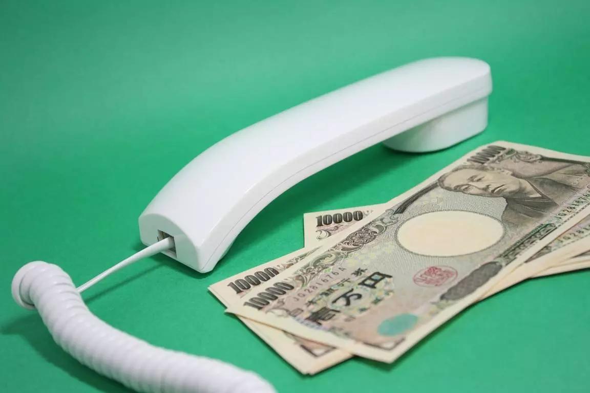 Faça o idioma do Japão e ganhe dinheiro