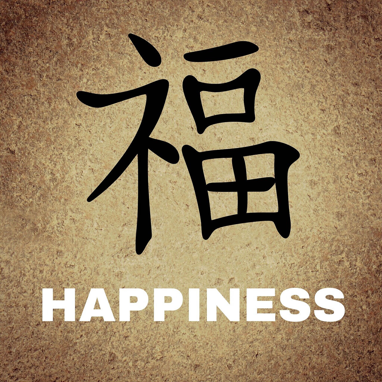 Felicidade em chinês