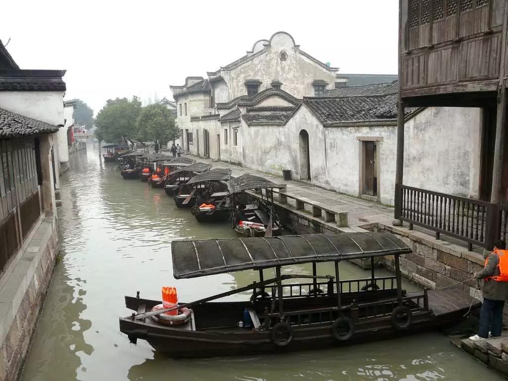 Aplicativos para praticar a língua chinesa