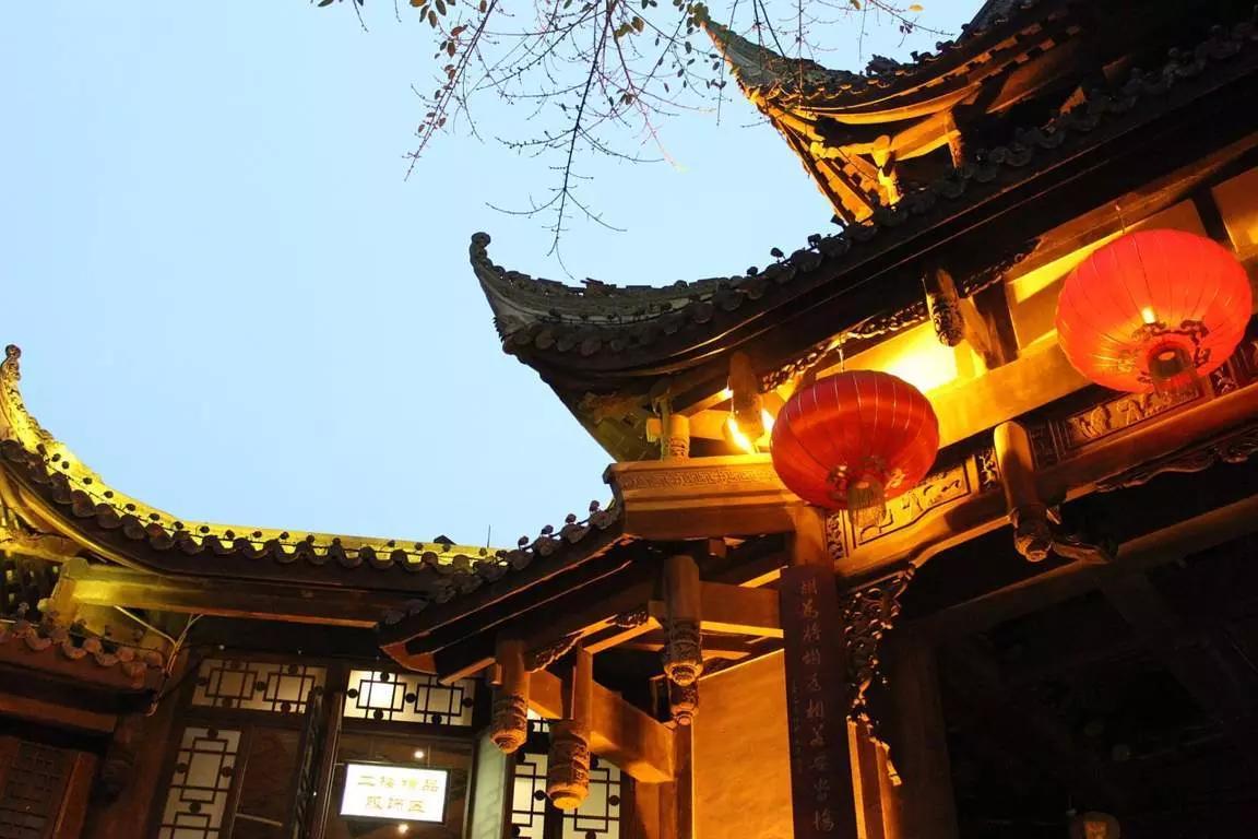 Aprenda chinês e a decoração da China