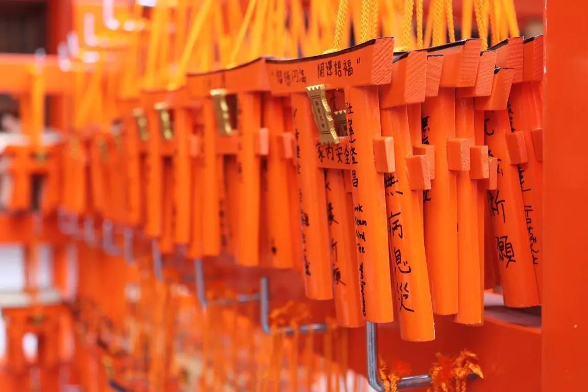 Conheça mais sobre os hábitos japoneses